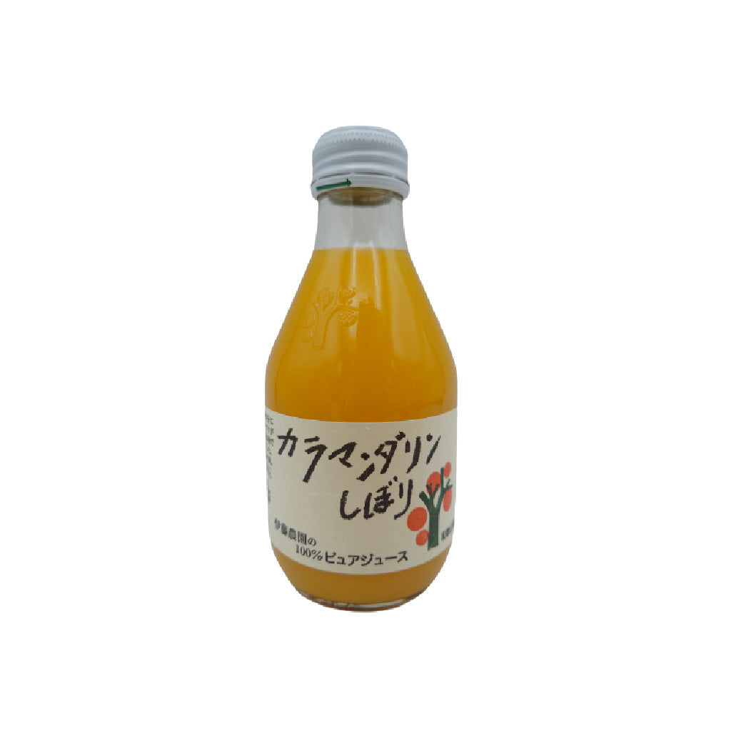 カラマンダリンしぼり