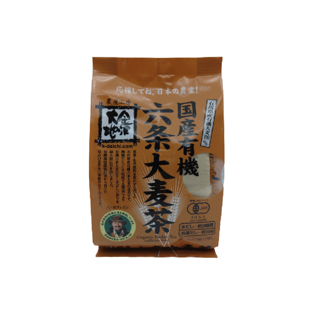 国産有機六条大麦茶 TB10g×16袋