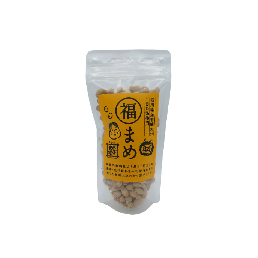 炒り豆 福まめ 85g