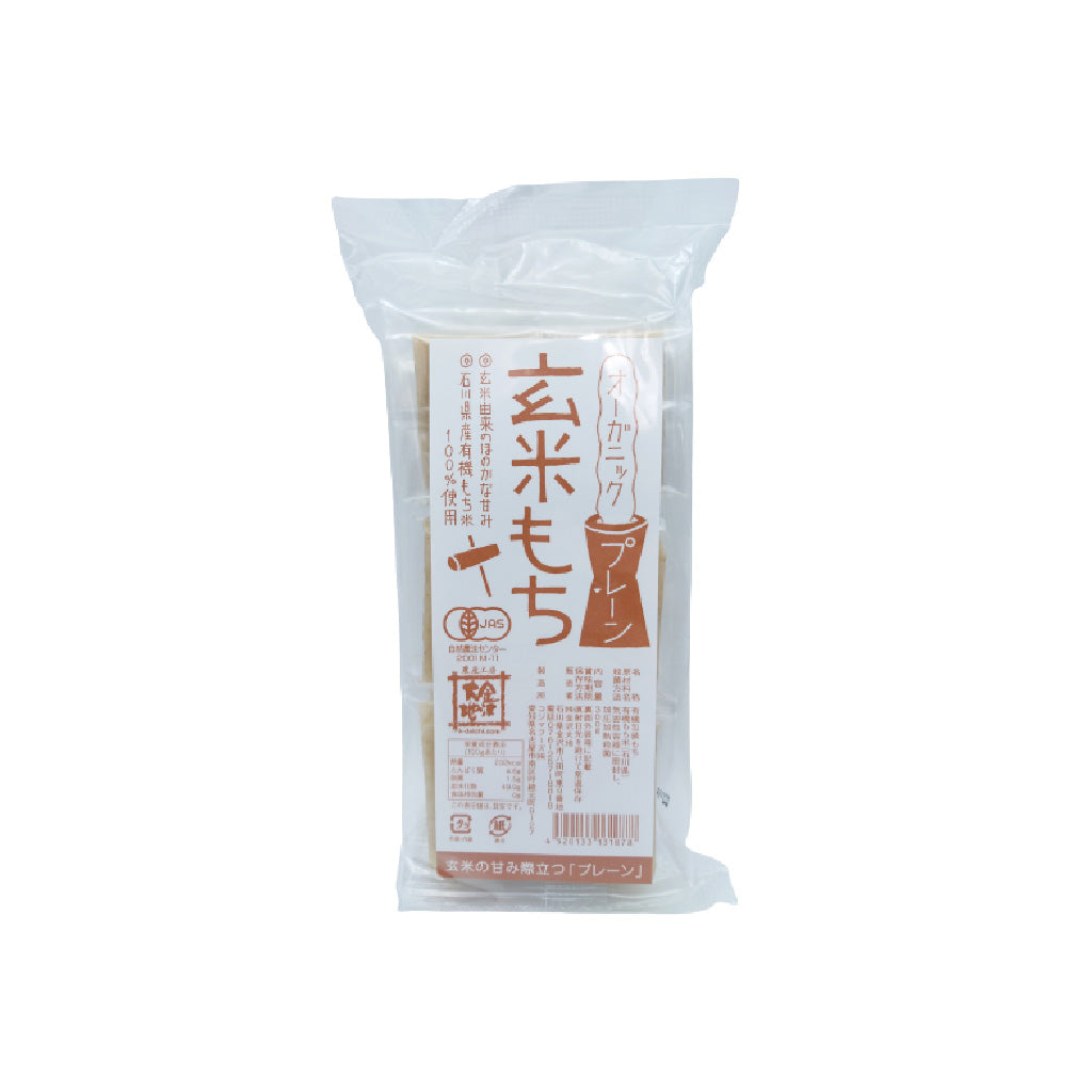 オーガニック玄米もち プレーン 300g(6枚)