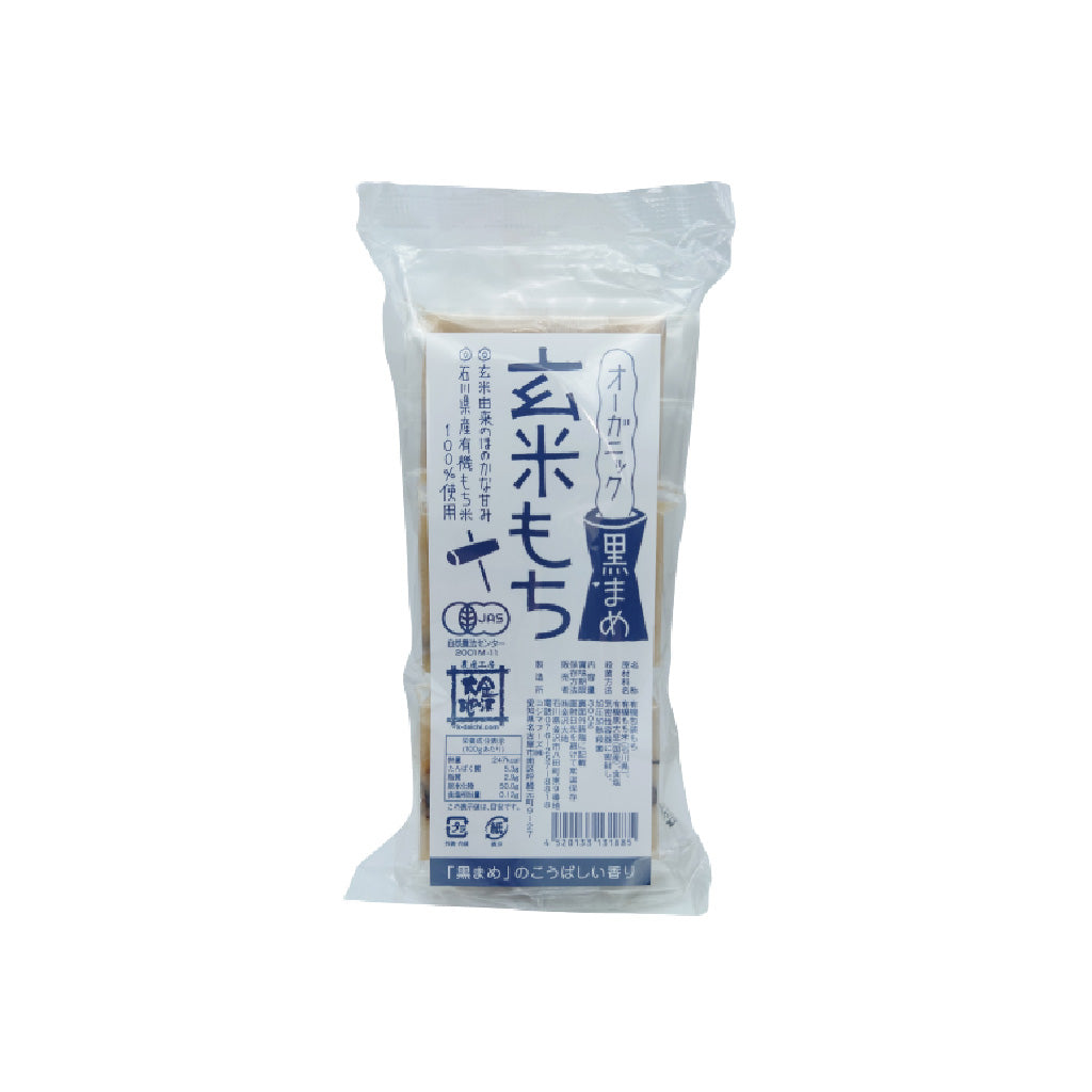 オーガニック玄米もち 黒豆 300g(6枚)