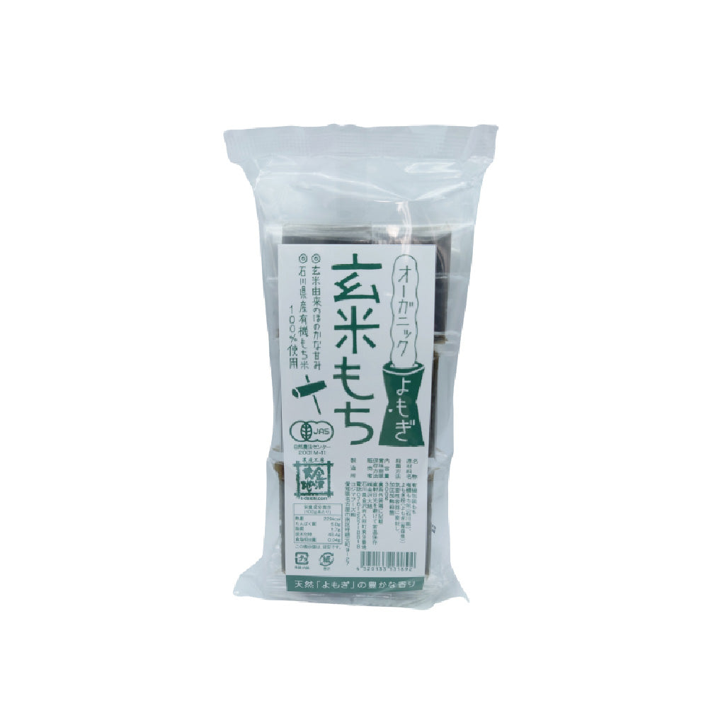 オーガニック玄米もち よもぎ 300g(6枚)