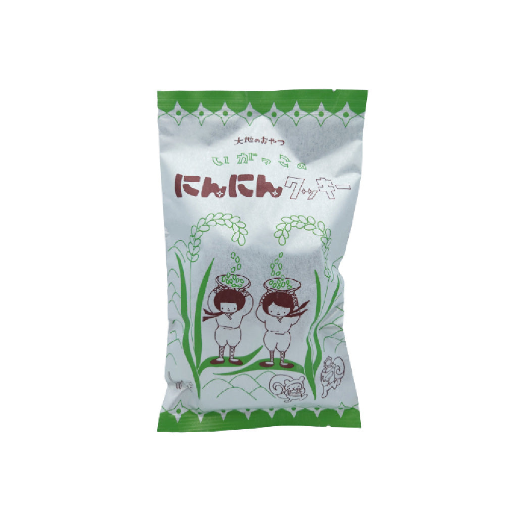 いがっこのにんにんクッキー