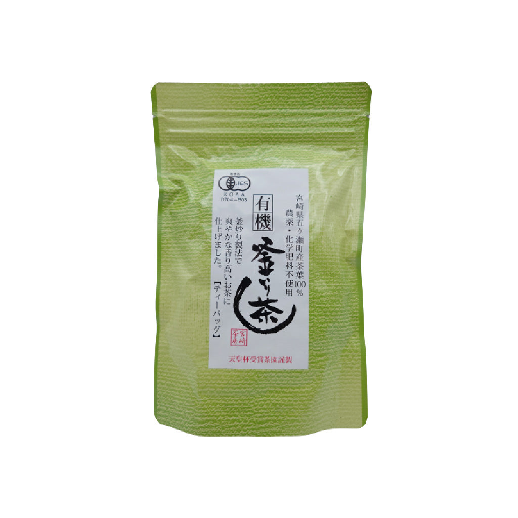 有機釜炒り茶ティーバッグ