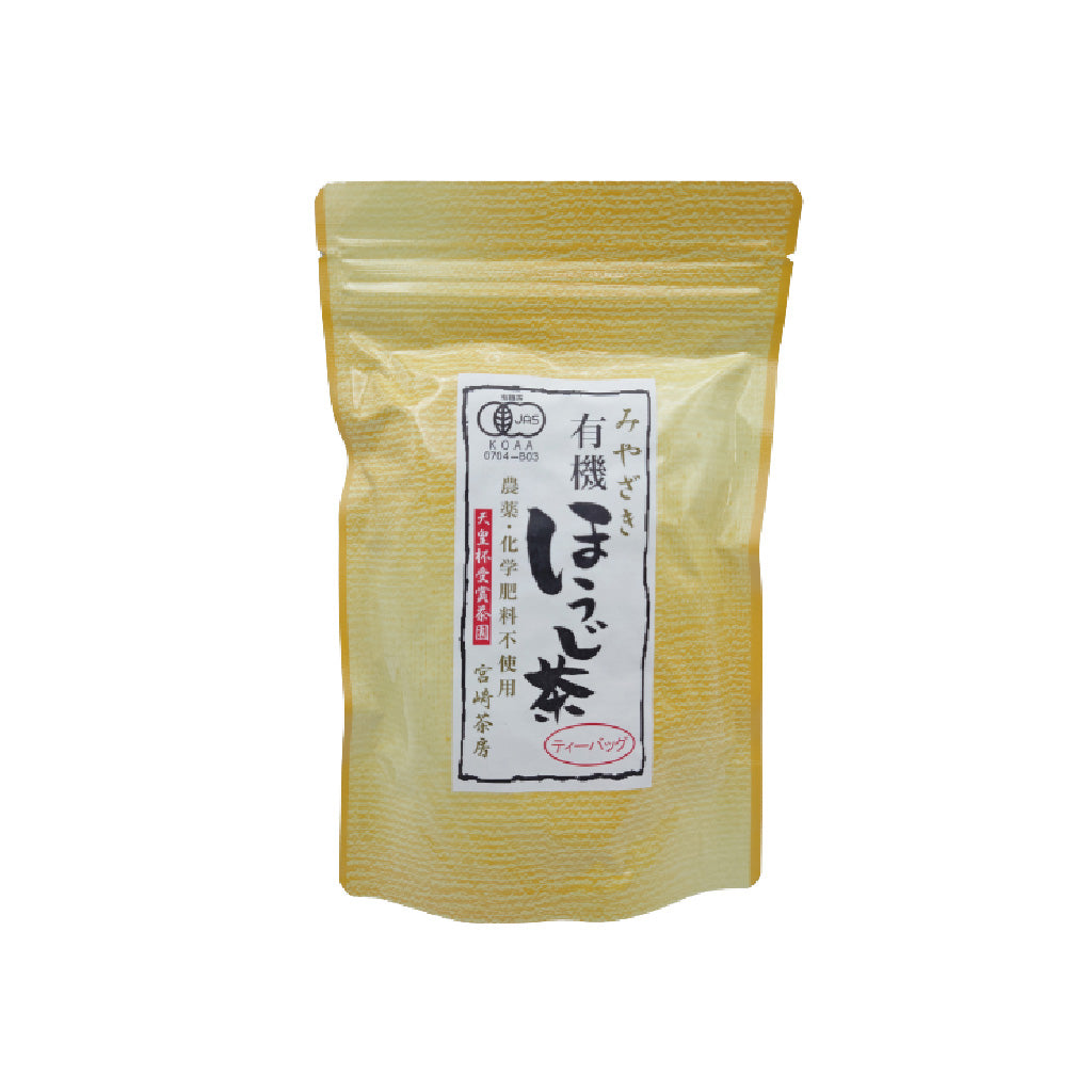 食べるほうじ茶(有機ほうじ粉末)