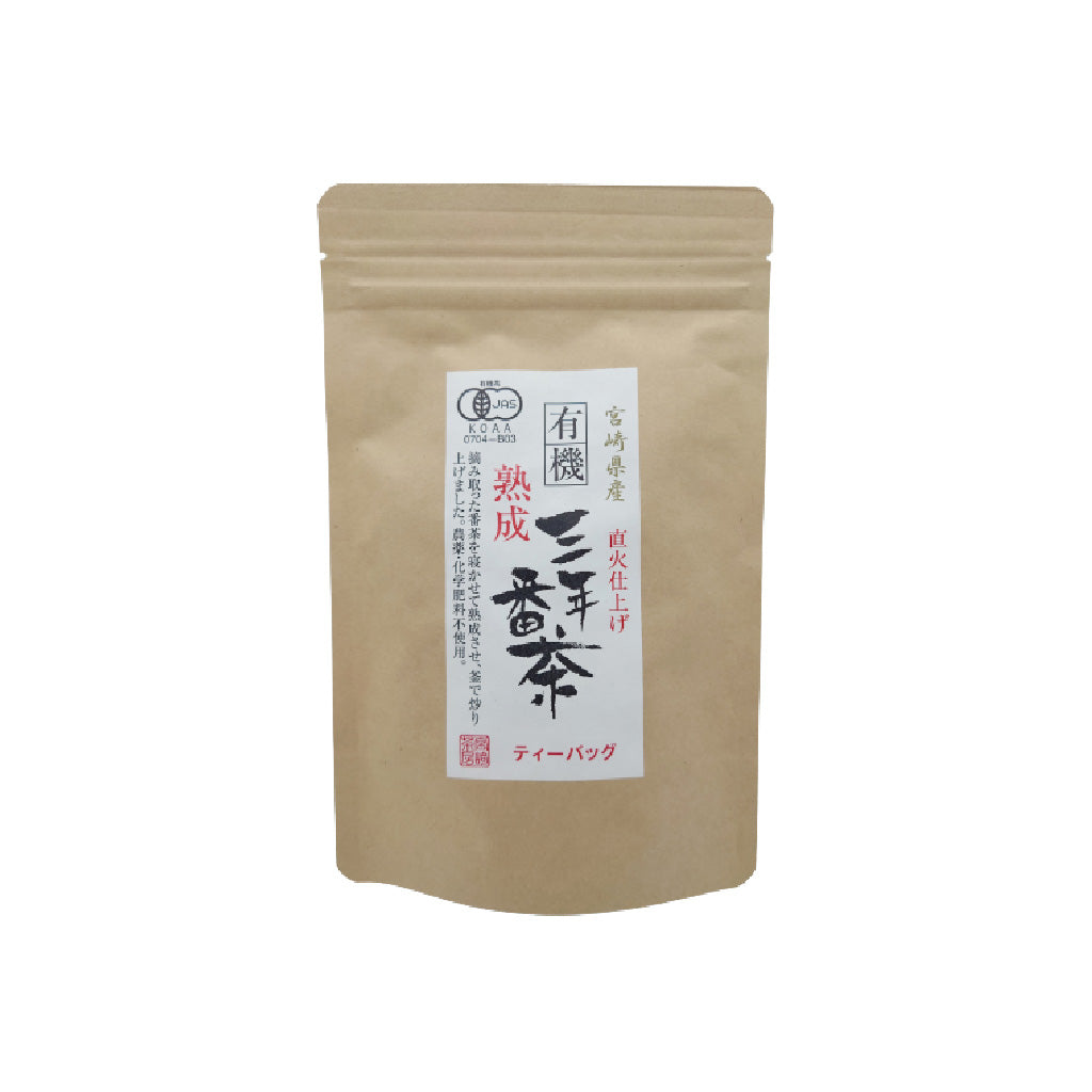 有機三年番茶ティーバッグ