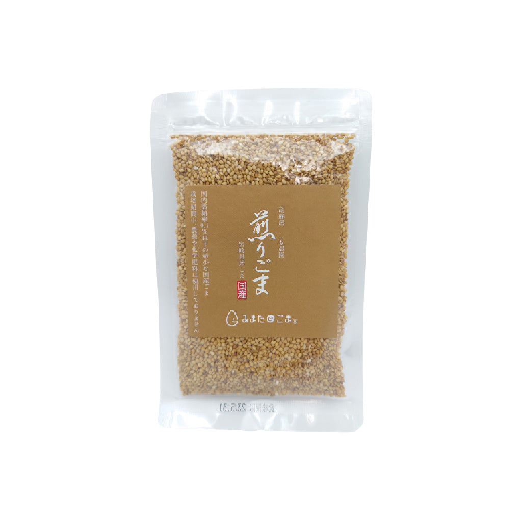 煎りごま(金)宮崎県産 30g入