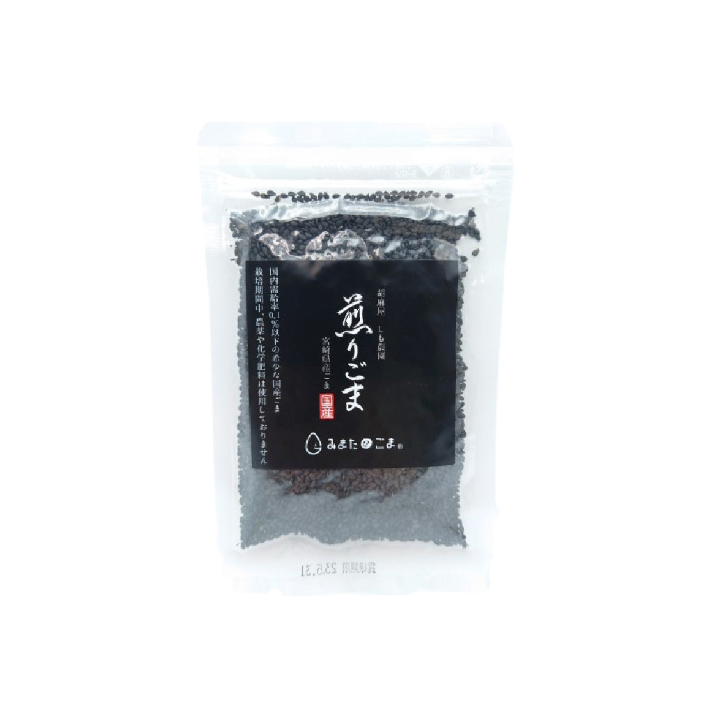 煎りごま(黒)宮崎県産 30g入