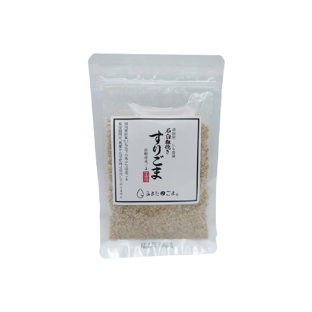 すりごま(白)宮崎県産 30g入