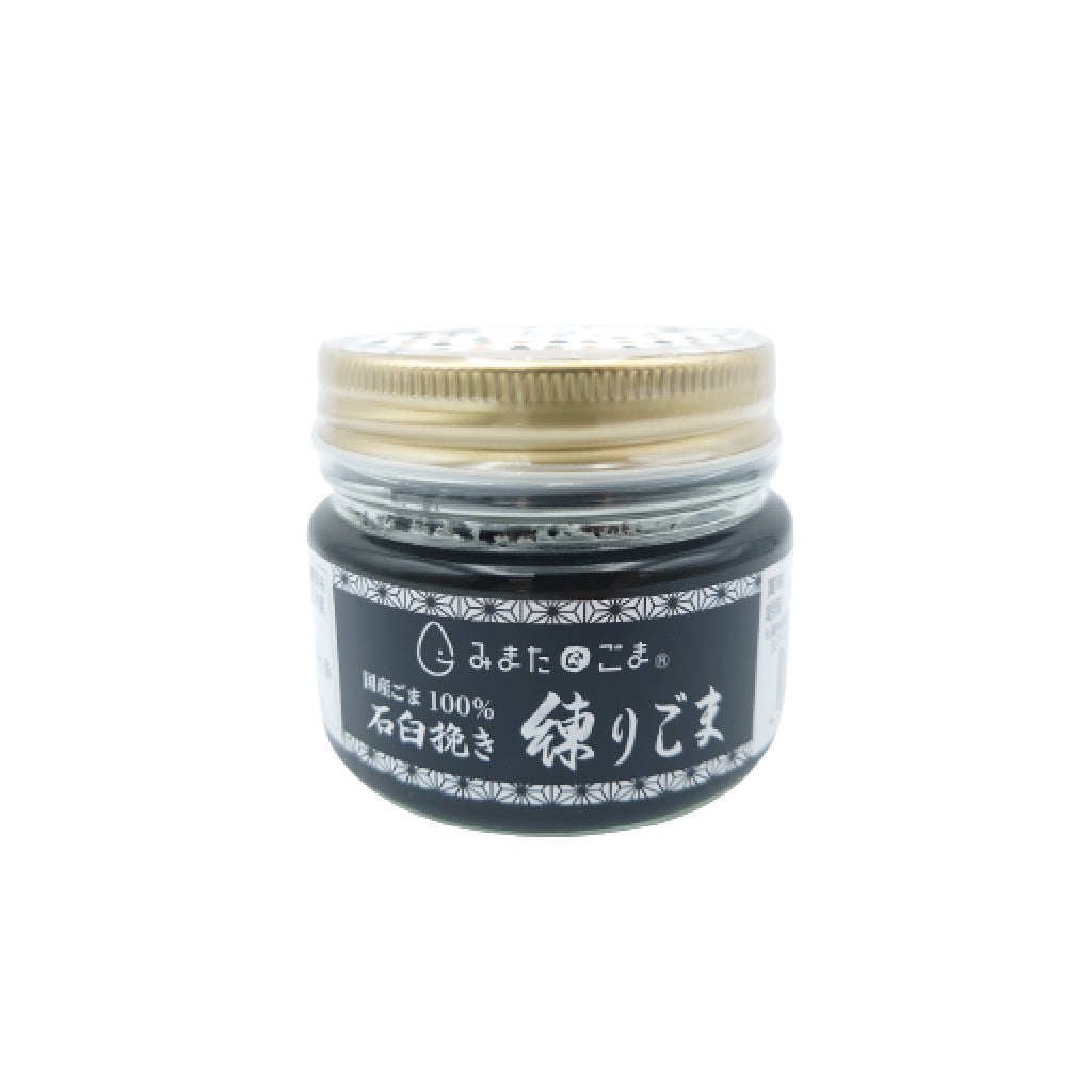 練りごま黒 95g入