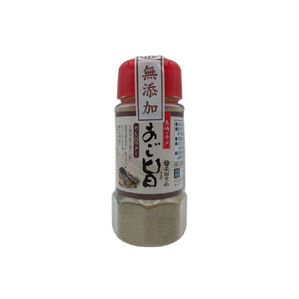 平戸削り粉あご旨パウダー