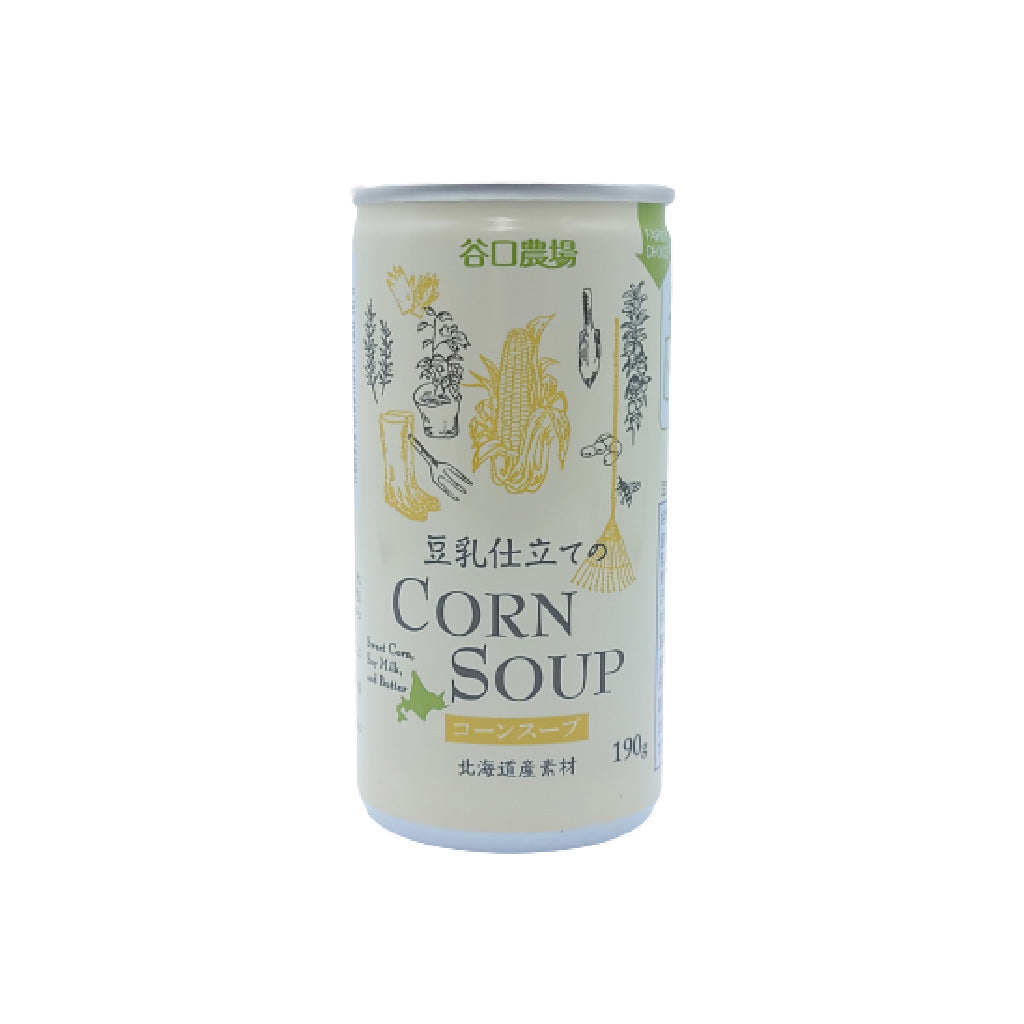 豆乳仕立てのコーンスープ