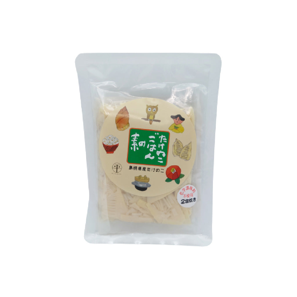 島根県産たけのこ使用たけのこごはんの素