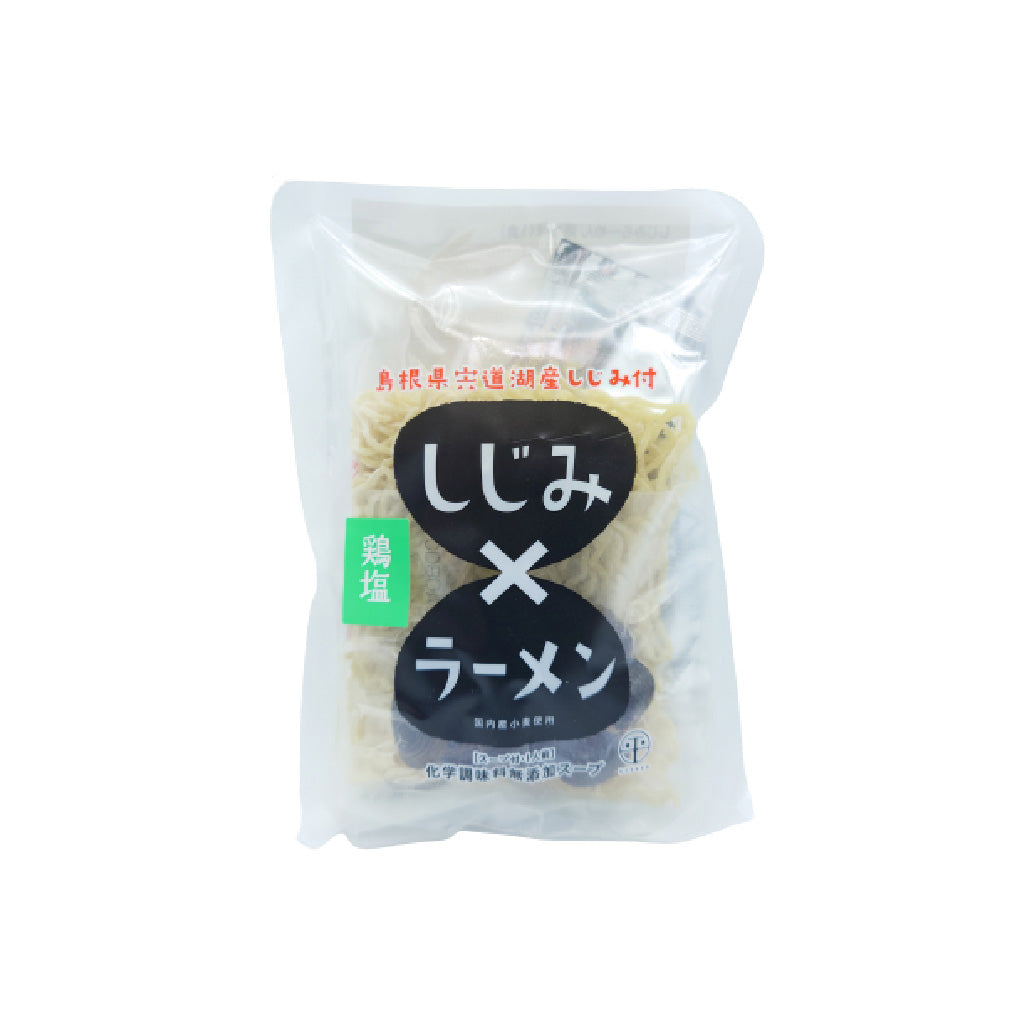 しじみらーめん 鶏塩味(1食)