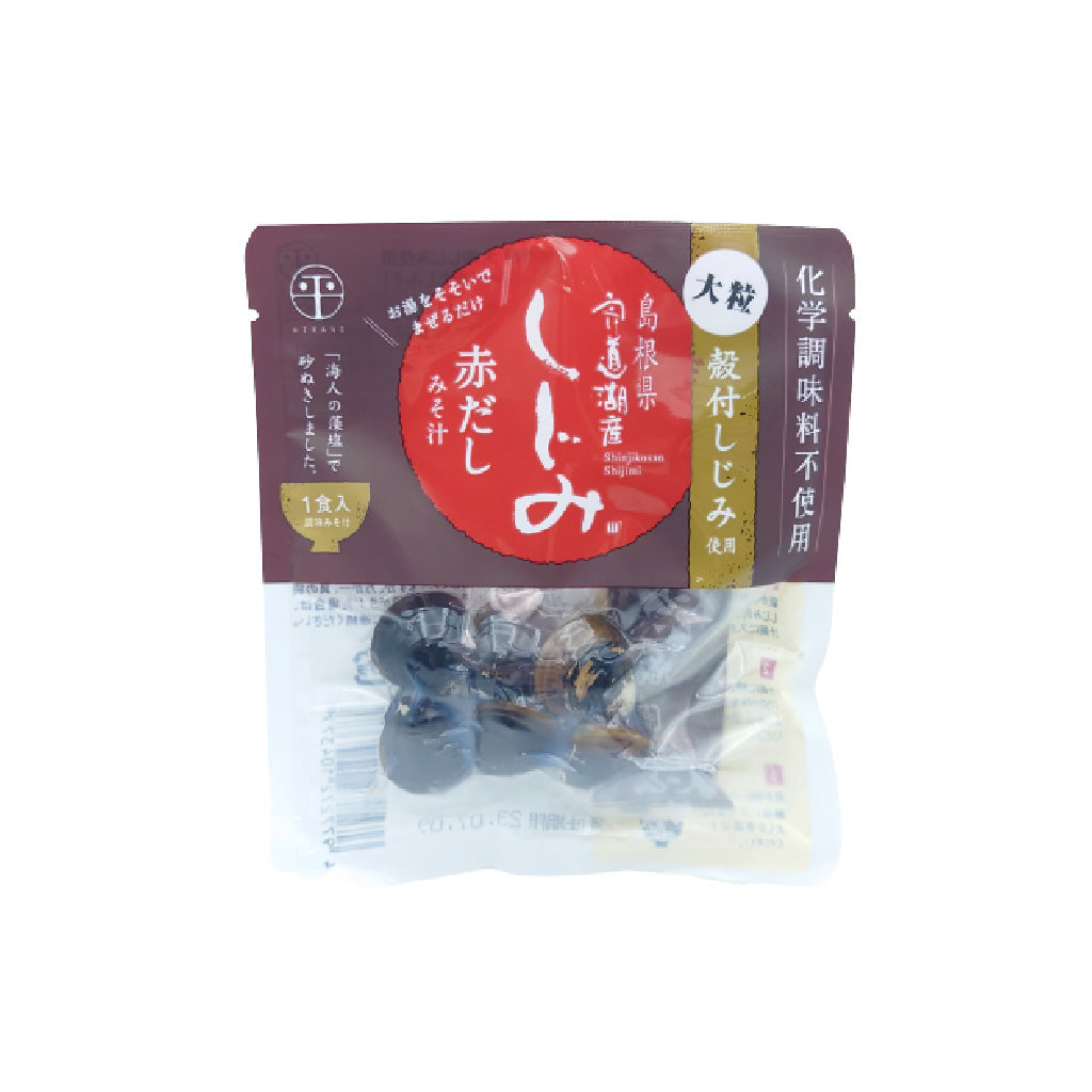 宍道湖産 即席大粒しじみ汁(赤だし味噌)