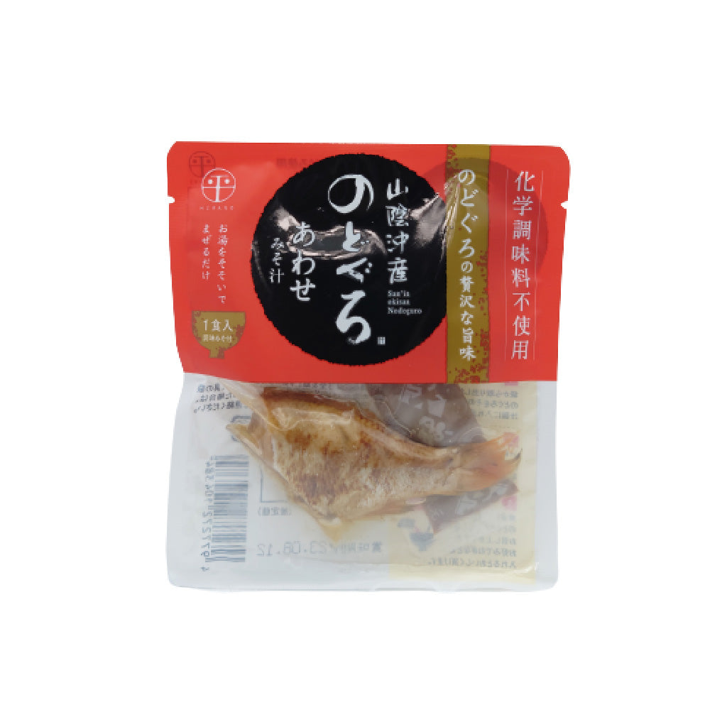 山陰沖産 即席のどぐろ汁(合わせ味噌)