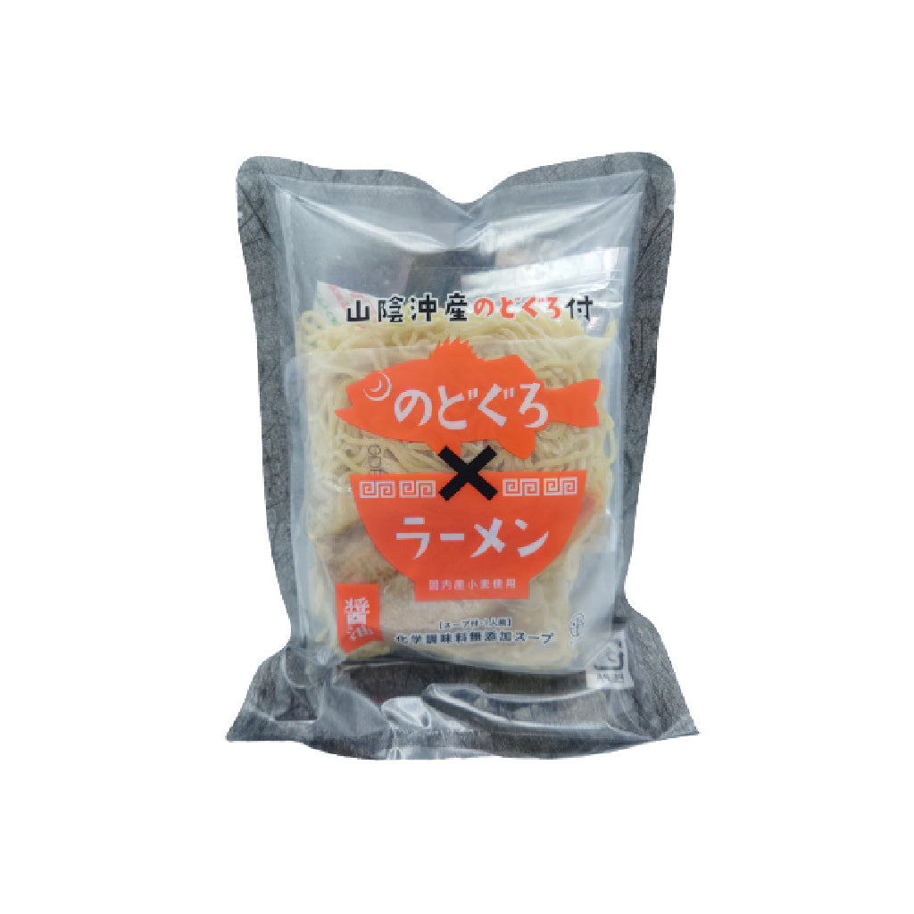 のどぐろラーメン(山陰沖産のどぐろ付)