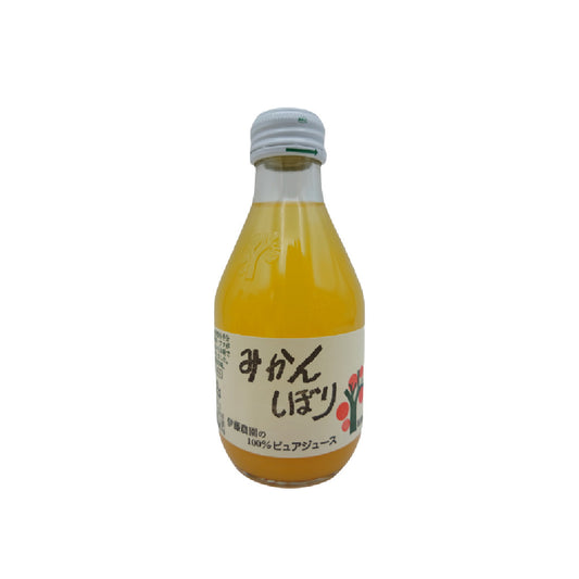 みかんしぼり