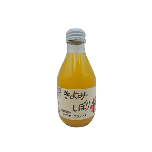 きよみしぼり