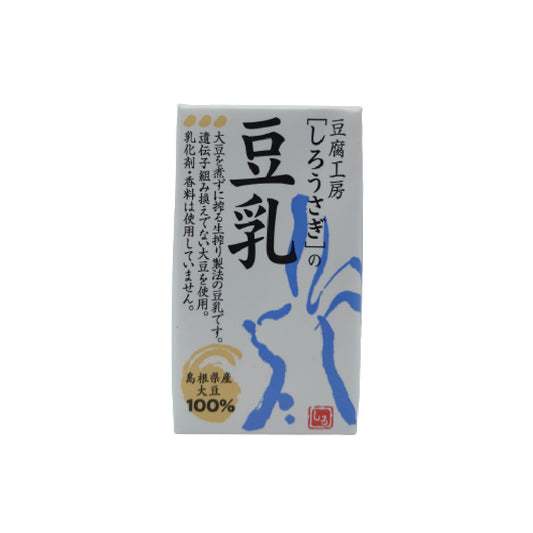 豆腐工房しろうさぎの豆乳